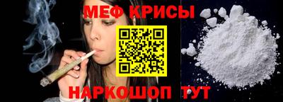 ALPHA PVP Нальчик