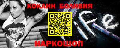 ALPHA PVP Нальчик