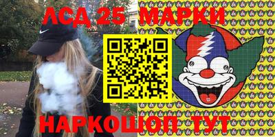 ALPHA PVP Нальчик