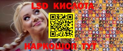 альфа пвп VHQ Нарткала