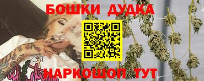 альфа пвп VHQ Нарткала