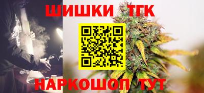 альфа пвп VHQ Нарткала