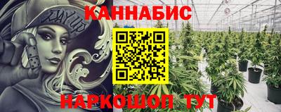 ALPHA PVP Нальчик
