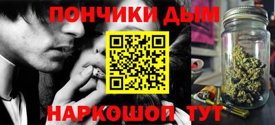 прущие грибы Наро-Фоминск
