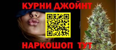 альфа пвп VHQ Нарткала