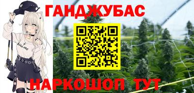 альфа пвп VHQ Нарткала