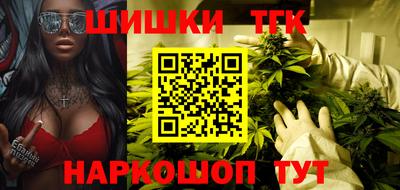 ALPHA PVP Нальчик