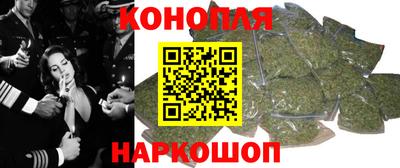 ALPHA PVP Нальчик