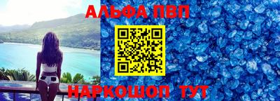 прущие грибы Наро-Фоминск