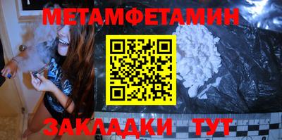 альфа пвп VHQ Нарткала