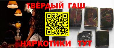 ALPHA PVP Нальчик