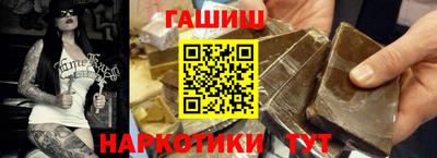 альфа пвп VHQ Нарткала