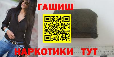 альфа пвп VHQ Нарткала