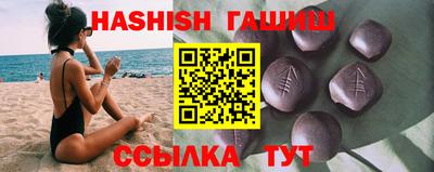 альфа пвп VHQ Нарткала