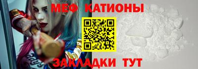 ALPHA PVP Нальчик