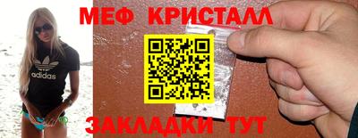 альфа пвп VHQ Нарткала