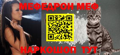 альфа пвп VHQ Нарткала