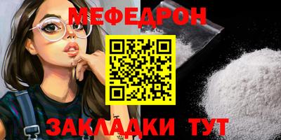 альфа пвп VHQ Нарткала
