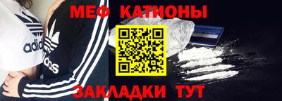 альфа пвп VHQ Нарткала