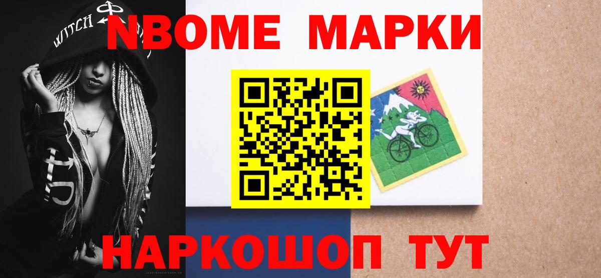 Лсд 25 экстази ecstasy  Вход с VPN  ЛСД экстази кислота  Советский 